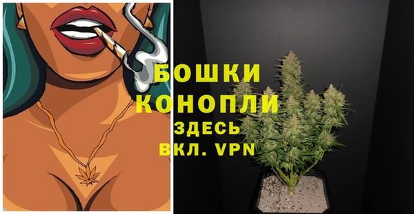крисы Верхнеуральск