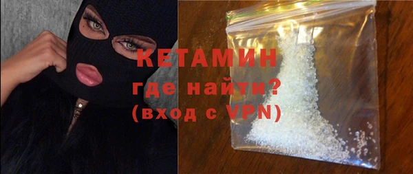 амфетамин Верея