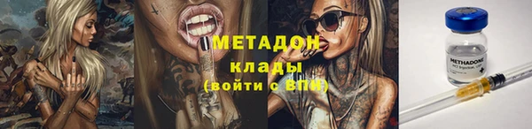 амфетамин Верея