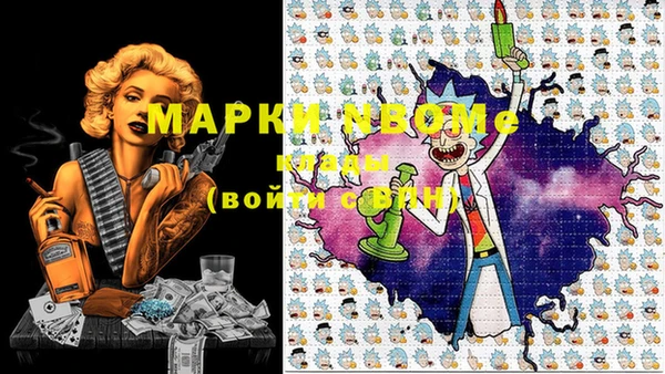 крисы Верхнеуральск