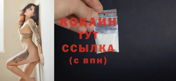 амфетамин Верея
