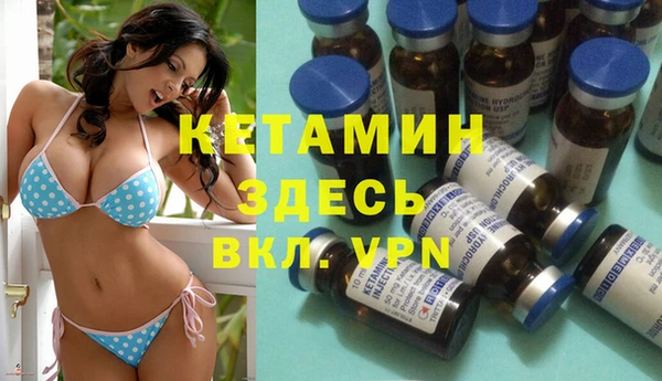крисы Верхнеуральск