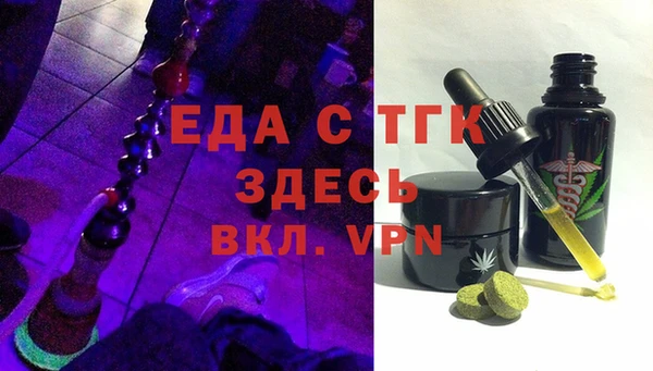 крисы Верхнеуральск