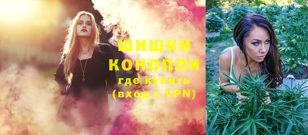 крисы Верхнеуральск
