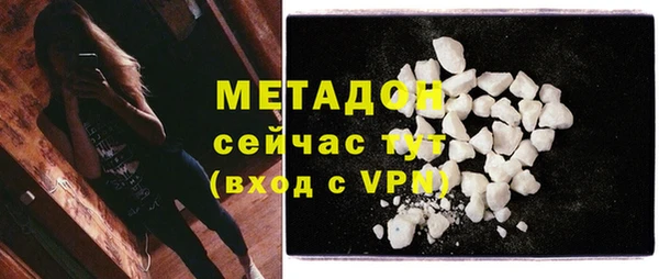 Альфа ПВП Семёнов