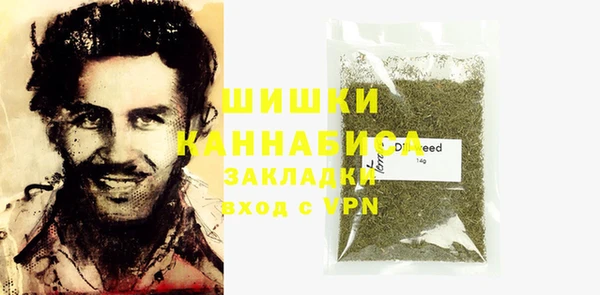 амфетамин Верея