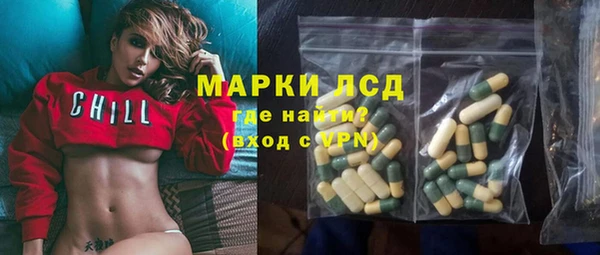 крисы Верхнеуральск